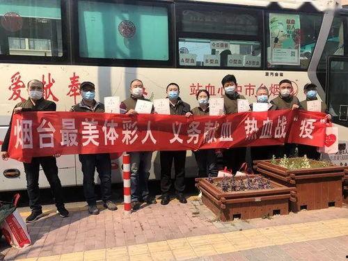 烟台爆料牟平案件最新,揭秘背后真相与调查动态